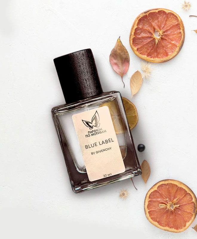 Парфюм По Мотивам Givenchy Pour Homme Blue Label By Givenchy