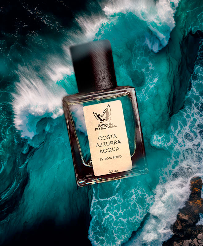 Парфюм По Мотивам Costa Azzurra Acqua By Tom Ford