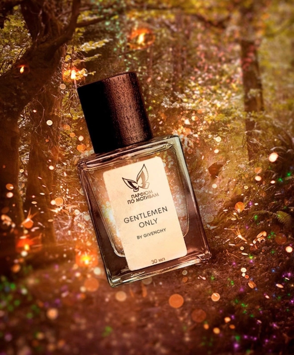 Парфюм По Мотивам Gentlemen Only By Givenchy