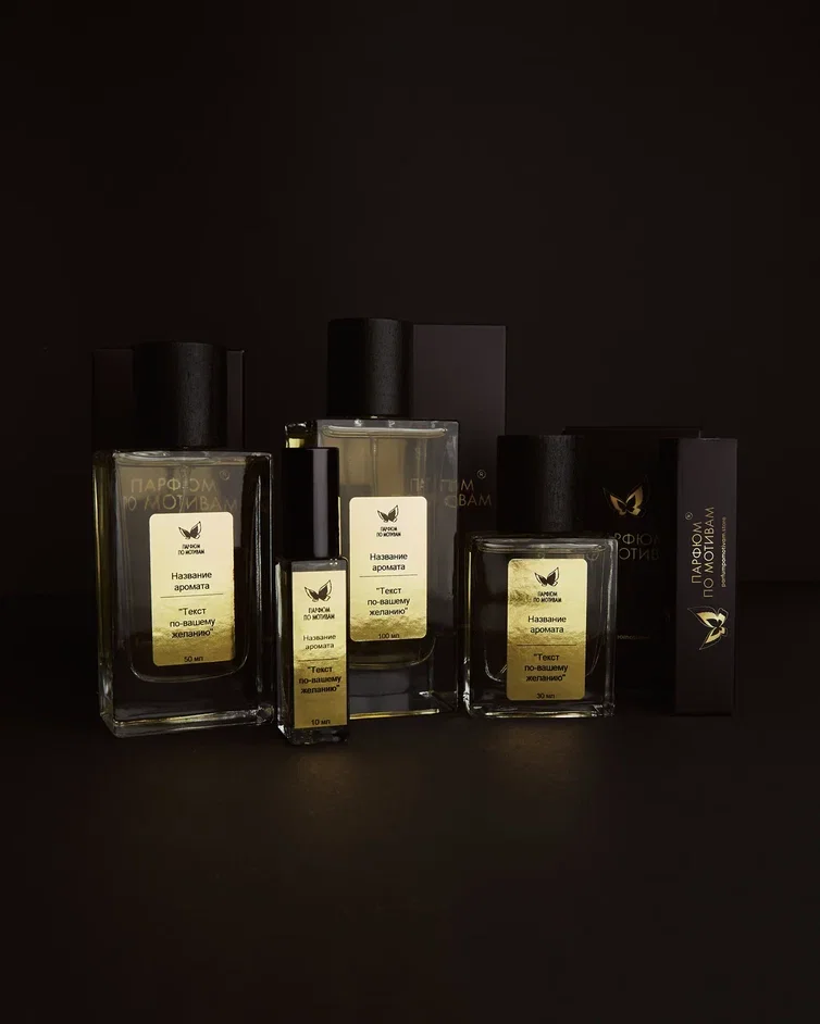 Парфюм По Мотивам Lacoste Pour Femme Elixir By Lacoste — изображение 2